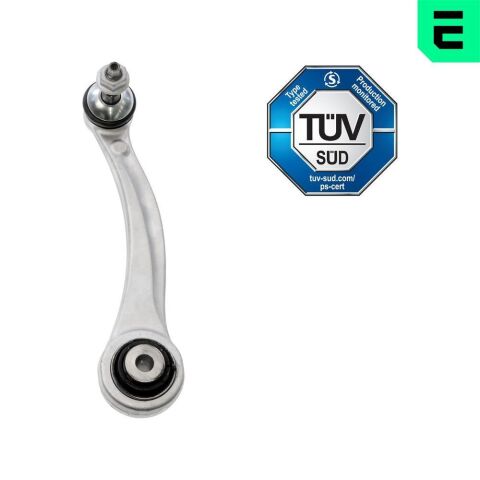 Рычаг подвески