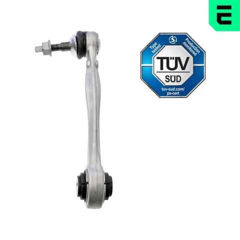 Рычаг подвески