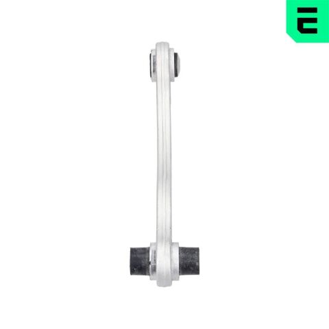 Рычаг подвески