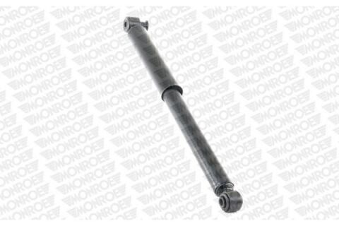 Амортизатор подвески