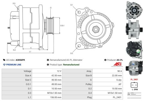 Генератор Генератор