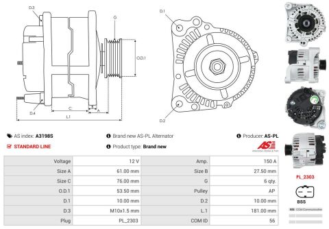 Генератор Генератор