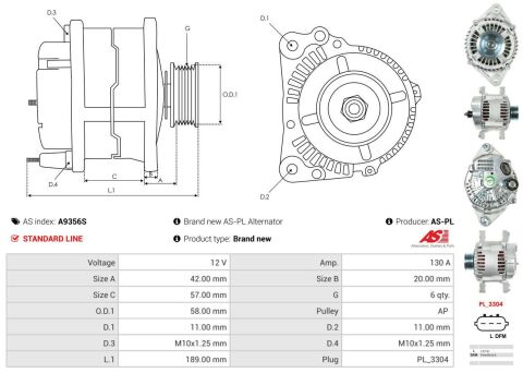 Генератор Генератор