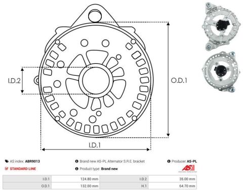 Кришка генератора