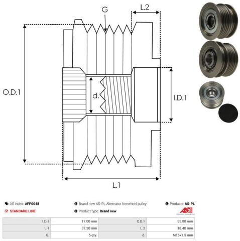 Муфта генератора