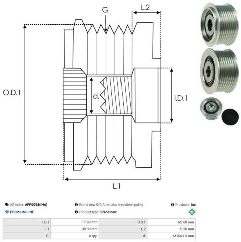 Муфта генератора