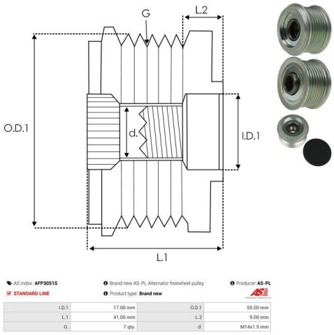Муфта генератора