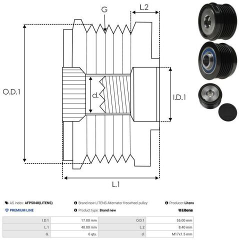 Муфта генератора