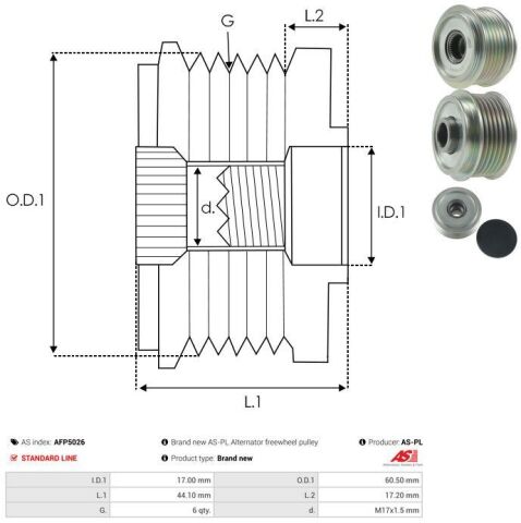Муфта генератора Муфта генератора