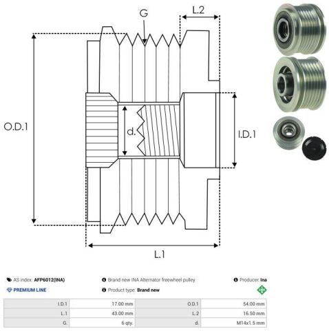 Муфта генератора