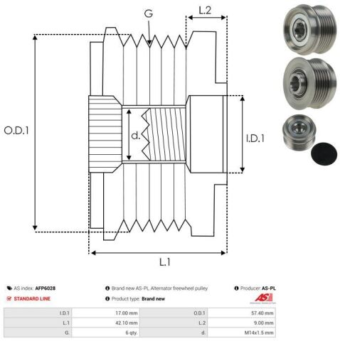Муфта генератора