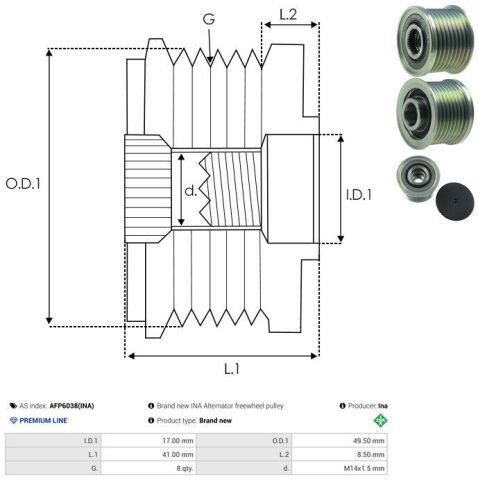 Муфта генератора