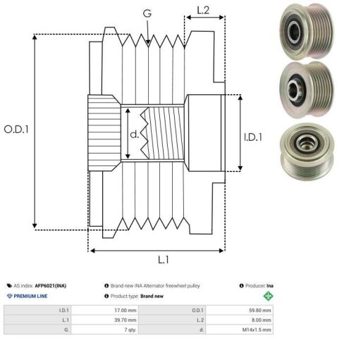 Муфта генератора