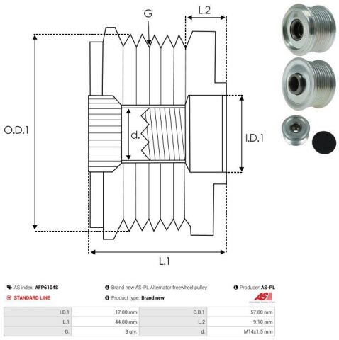 Муфта генератора Муфта генератора