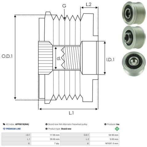 Муфта генератора