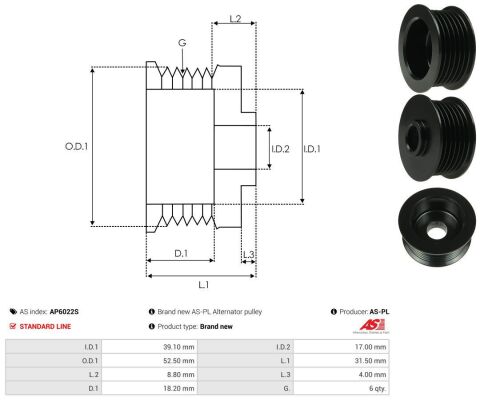 Шків ременя генератора