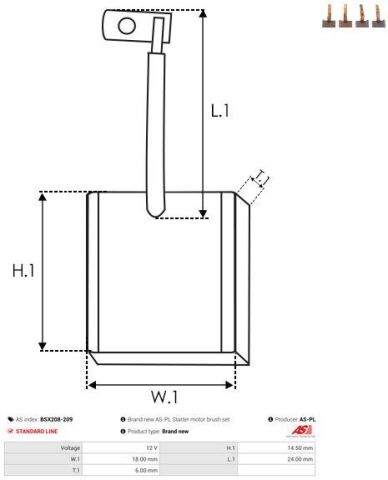 Щітка стартера