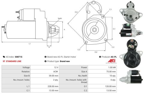 Стартер Стартер