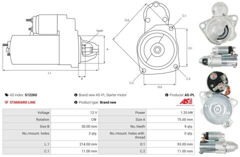 Стартер Стартер