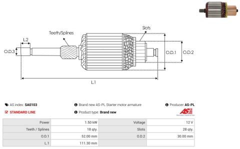 Якорь стартера