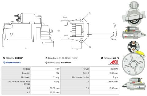 Стартер Стартер