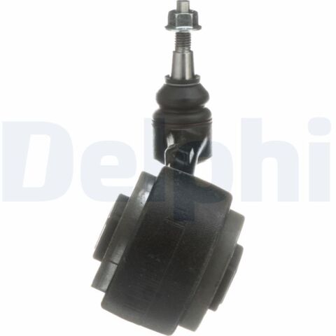 Рычаг подвески