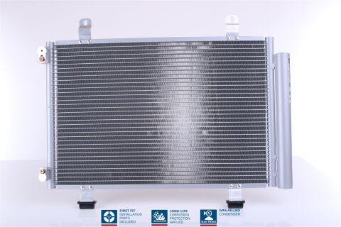 Конденсер кондиціонера