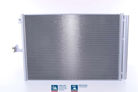 Конденсер кондиционера Конденсер кондиционера