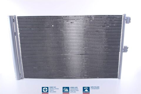 Конденсер кондиционера