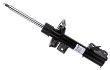 Амортизатор газомасляный