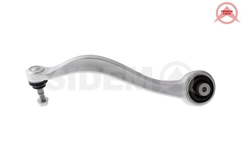 Важіль підвіски