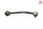 Рычаг подвески, фото 2 - интернет-магазин Auto-Mechanic