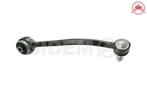 Рычаг подвески