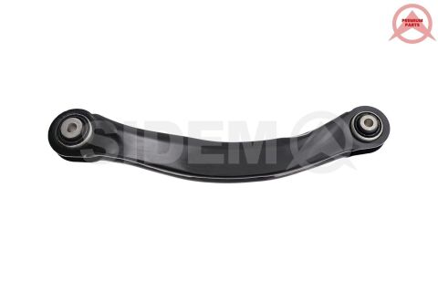 Важіль підвіски