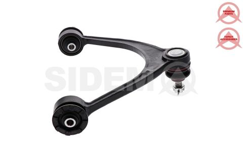 Важіль підвіски