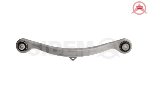 Рычаг подвески