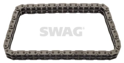 Ланцюг автомобільний Ланцюг автомобільний