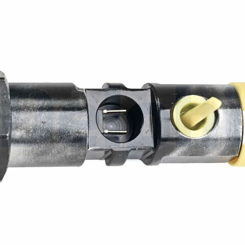 Распылитель