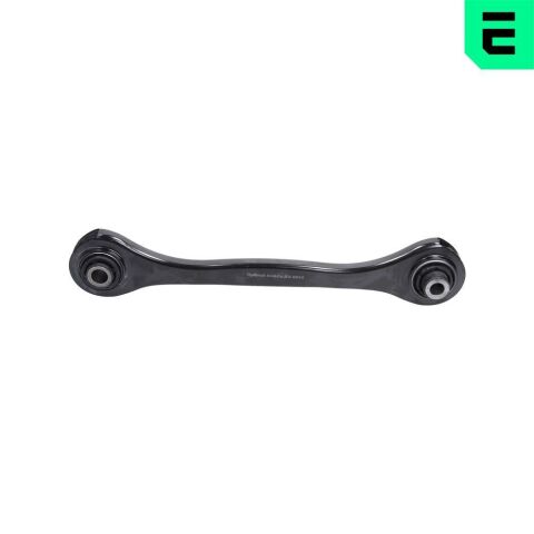 Важіль підвіски