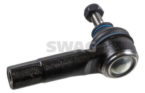 Рульовий наконечник