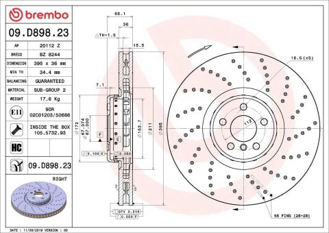 Тормозной диск