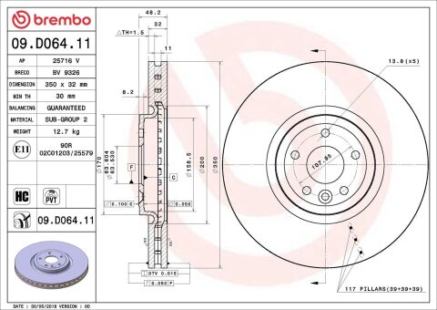 Тормозной диск
