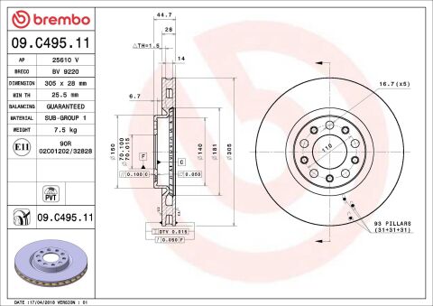Гальмівний диск Гальмівний диск