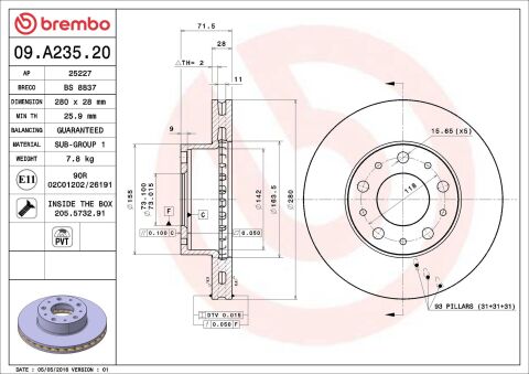 Гальмівний диск