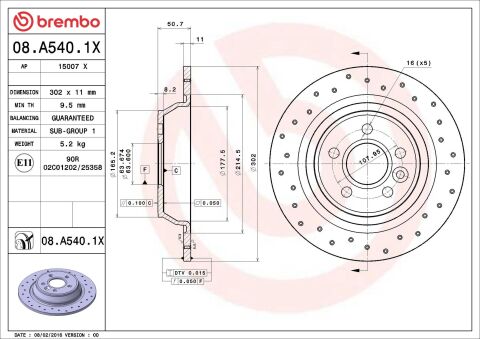 Тормозной диск Тормозной диск
