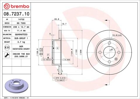 Тормозной диск Тормозной диск