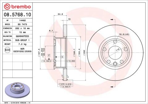 Гальмівний диск