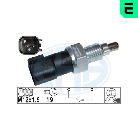 Вмикач сигналу заднього ходу