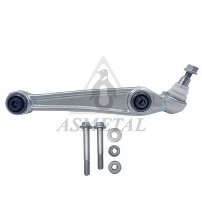 Важіль підвіски (передній/знизу/ззаду) (R) BMW X5 (E70)/X6 (E71/E72) 06-14