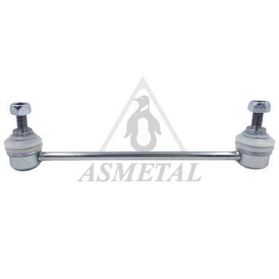 Тяга стабілізатора (переднього) Honda Civic VIII Hatchback 1.4/1.8/2.2CTDi 05 -